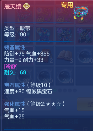 微信图片_20260731120335_32_2193.png