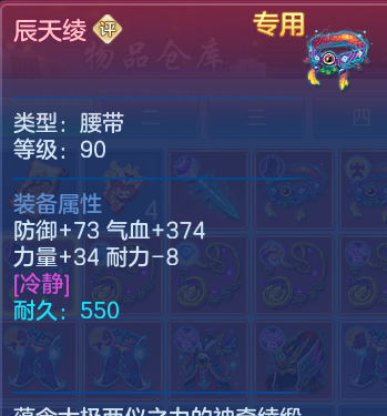 微信图片_20260731120335_34_2193.png