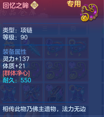 微信图片_20260731120335_35_2193.png