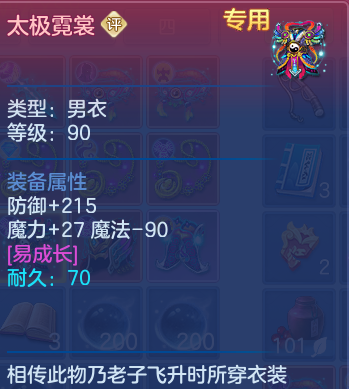 微信图片_20260731120351_41_2193.png