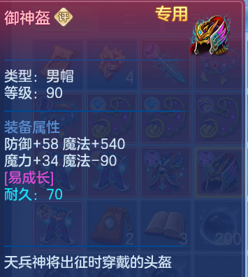 微信图片_20260731120400_42_2193.png