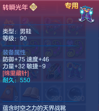 微信图片_20260731120351_40_2193.png