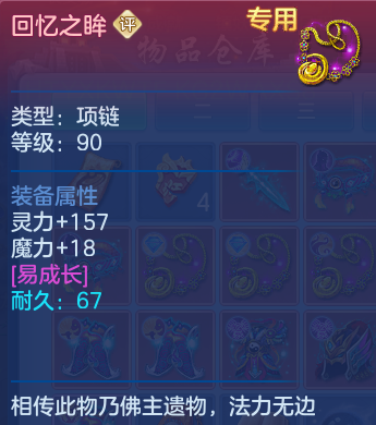微信图片_20260731120343_38_2193.png