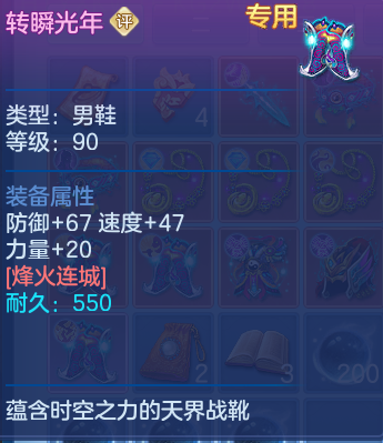 微信图片_20260731120400_43_2193.png