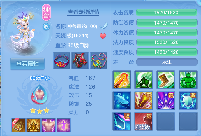 微信图片_20260731120508_46_2193.png