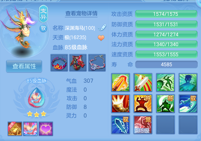 微信图片_20260731120640_53_2193.png