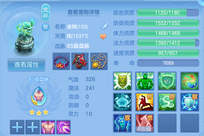 微信图片_20260731120640_54_2193.png