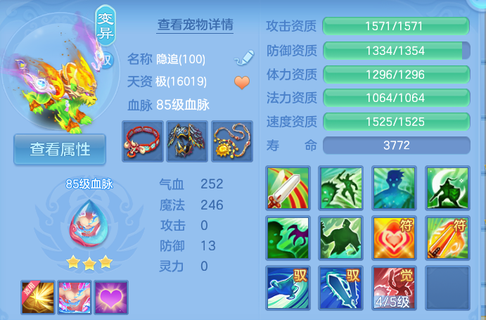 微信图片_20260731120641_56_2193.png