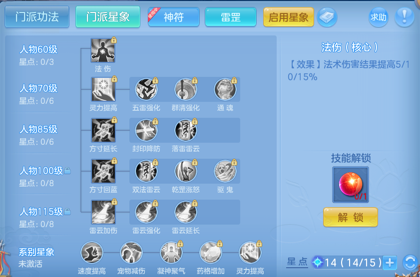 微信图片_20260731120737_71_2193.png
