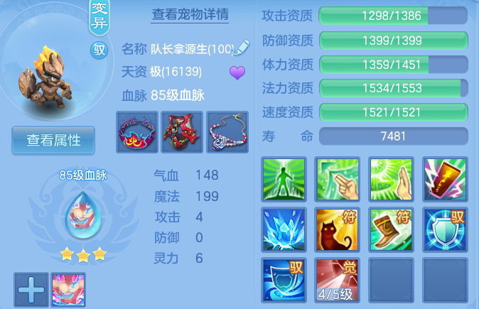 微信图片_20260731120641_55_2193.png