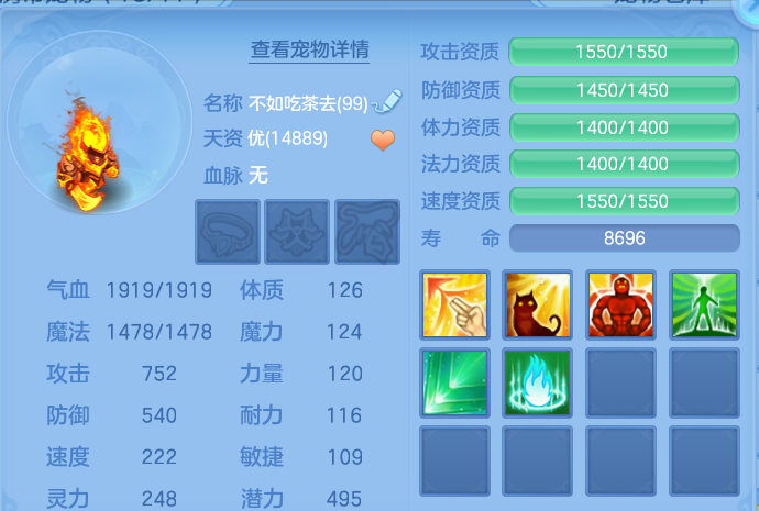 微信图片_20260731120641_58_2193.png