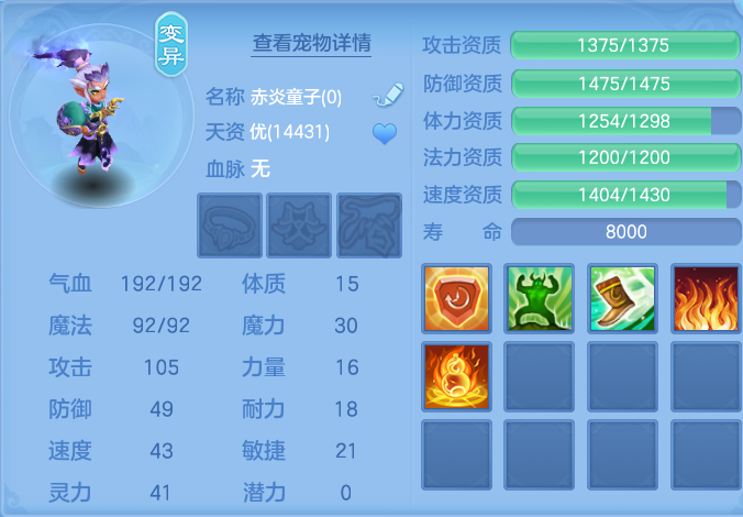 微信图片_20260731120641_57_2193.png