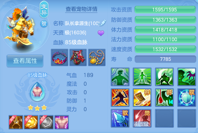 微信图片_20260731120641_59_2193.png