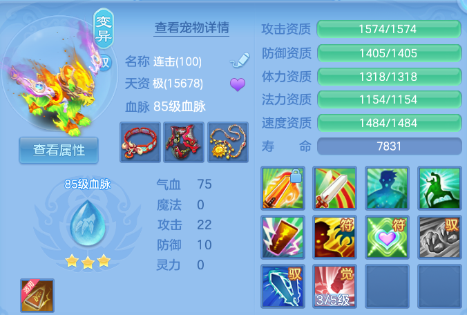 微信图片_20260731120641_62_2193.png