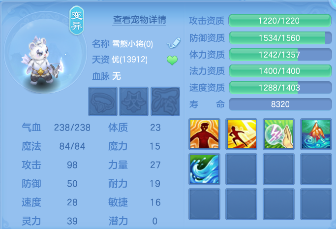 微信图片_20260731120641_60_2193.png