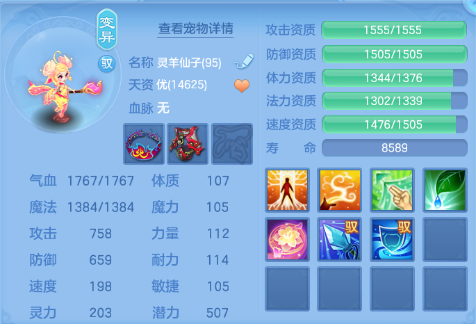 微信图片_20260731120641_63_2193.png