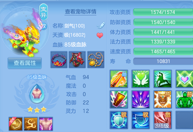 微信图片_20260731120641_61_2193.png