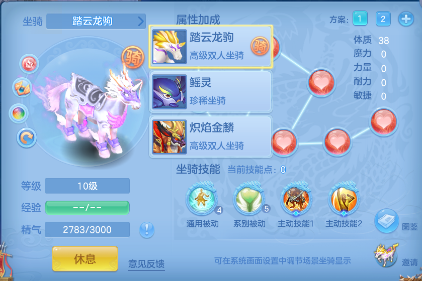 微信图片_20260731120719_69_2193.png
