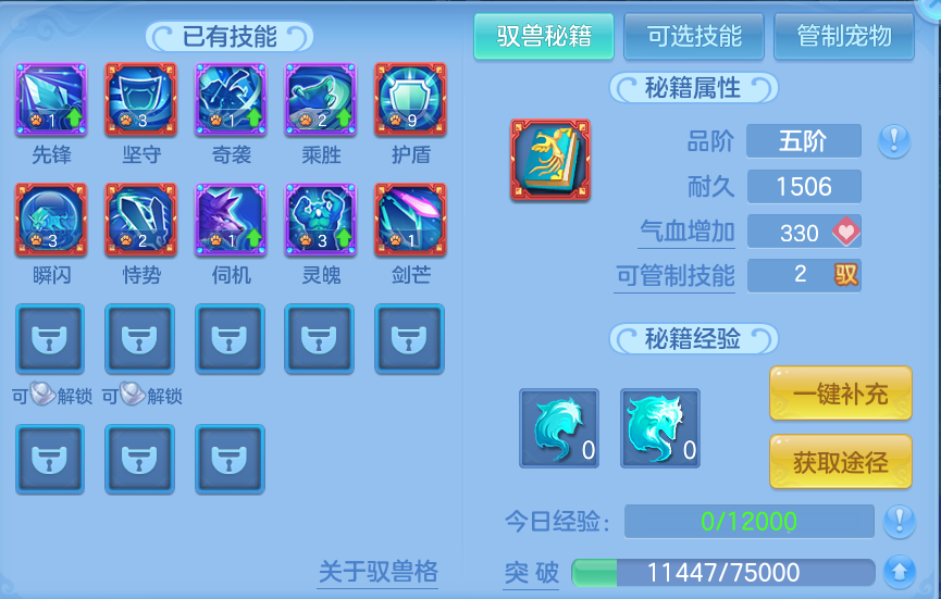 微信图片_20260731120719_68_2193.png