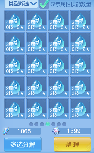 微信图片_20260731120704_67_2193.png