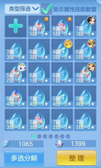 微信图片_20260731120704_64_2193.png