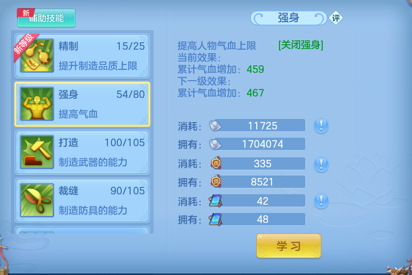 微信图片_20260731120737_73_2193.png