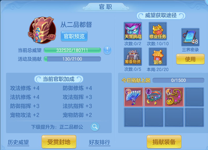微信图片_20260731120849_75_2193.png