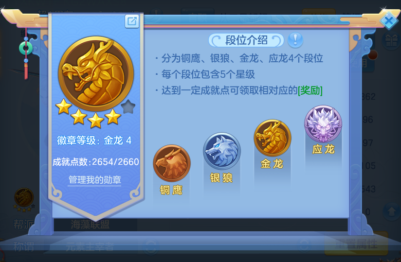 微信图片_20260731120849_76_2193.png