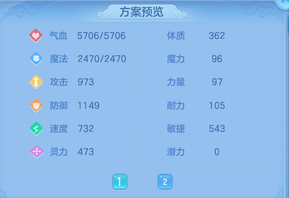 微信图片_20260731120849_77_2193.png