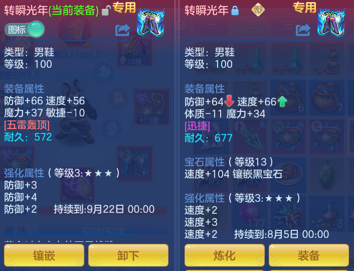 微信图片_20260731132701_26_2201.png