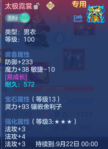 微信图片_20260731132701_30_2201.png