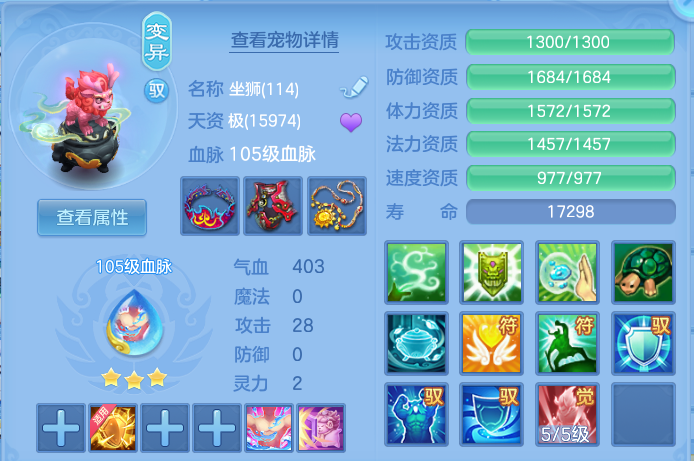 微信图片_20260731133005_43_2201.png