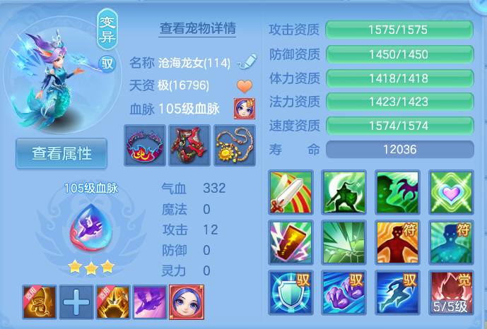 微信图片_20260731133005_45_2201.png