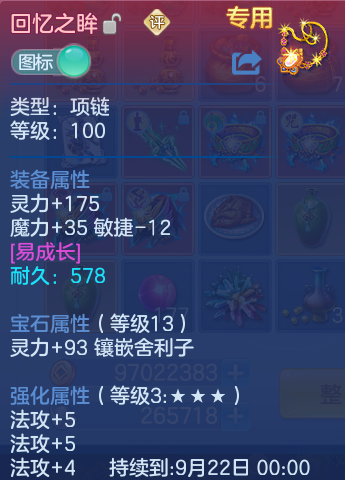 微信图片_20260731132701_29_2201.png