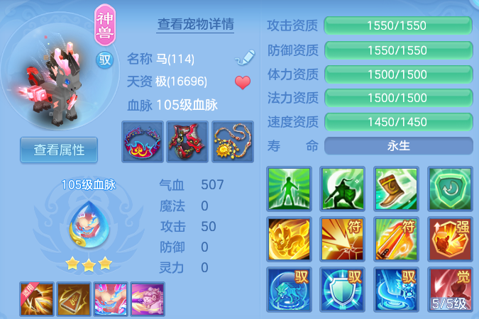 微信图片_20260731132755_34_2201.png