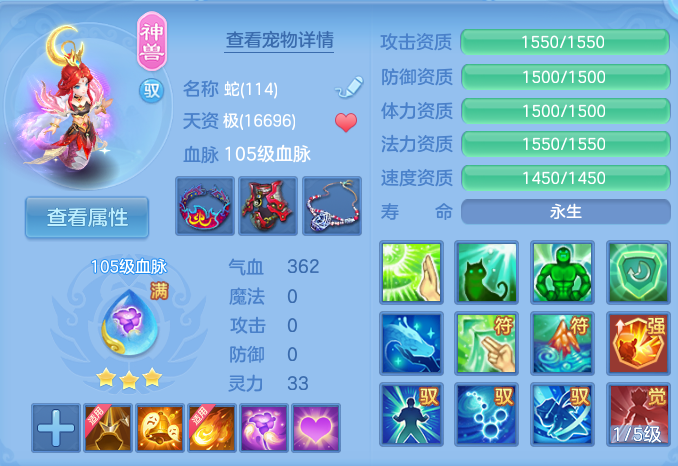微信图片_20260731132755_35_2201.png