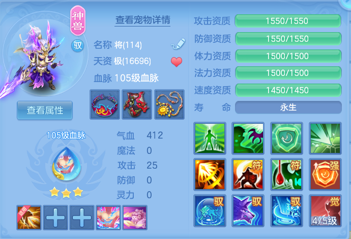 微信图片_20260731132755_33_2201.png