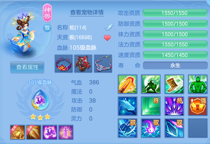 微信图片_20260731132755_37_2201.png