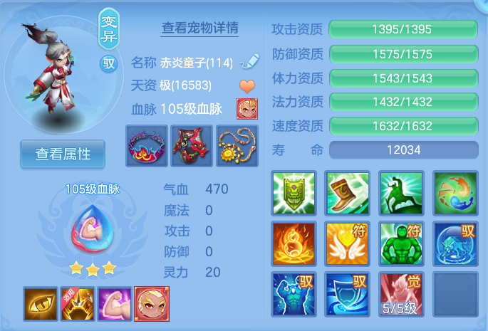 微信图片_20260731133004_40_2201.png
