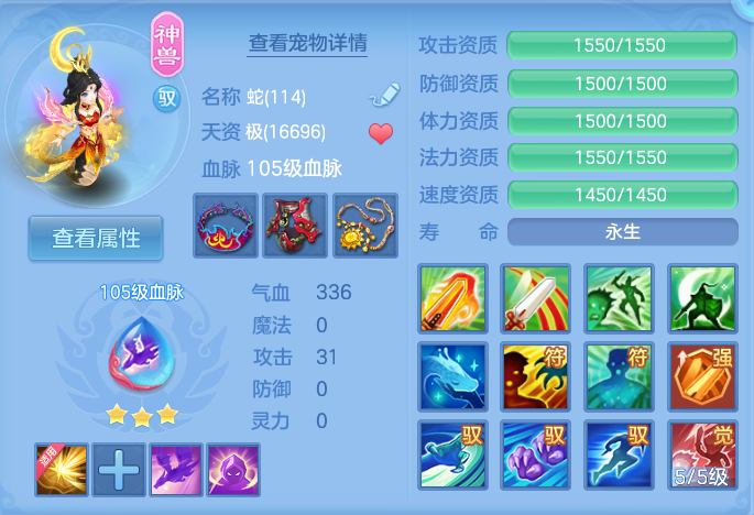 微信图片_20260731132755_36_2201.png