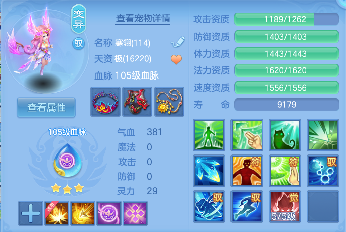 微信图片_20260731133004_38_2201.png