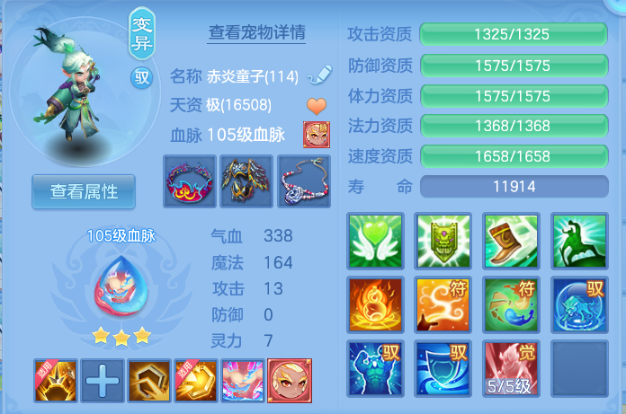 微信图片_20260731133005_42_2201.png