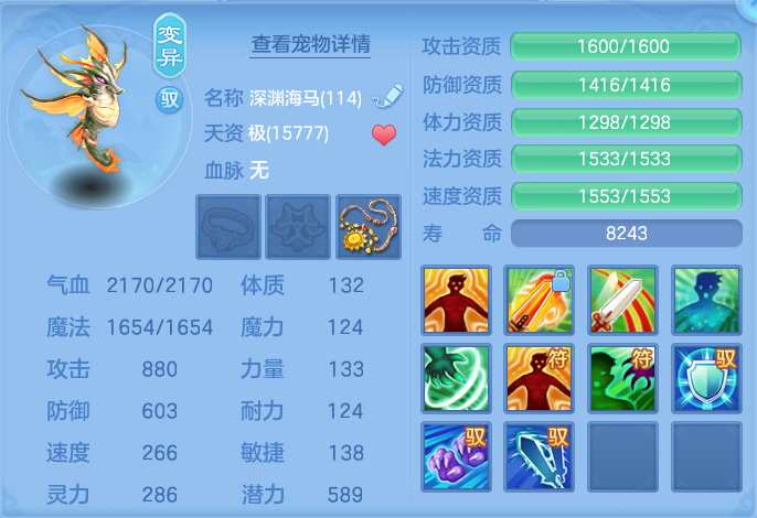 微信图片_20260731133006_50_2201.png