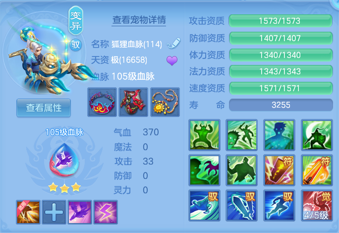 微信图片_20260731133006_49_2201.png