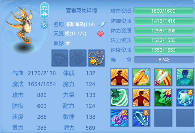 微信图片_20260731133006_51_2201.png