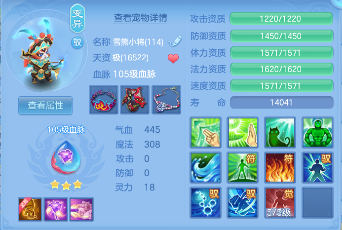 微信图片_20260731133005_46_2201.png