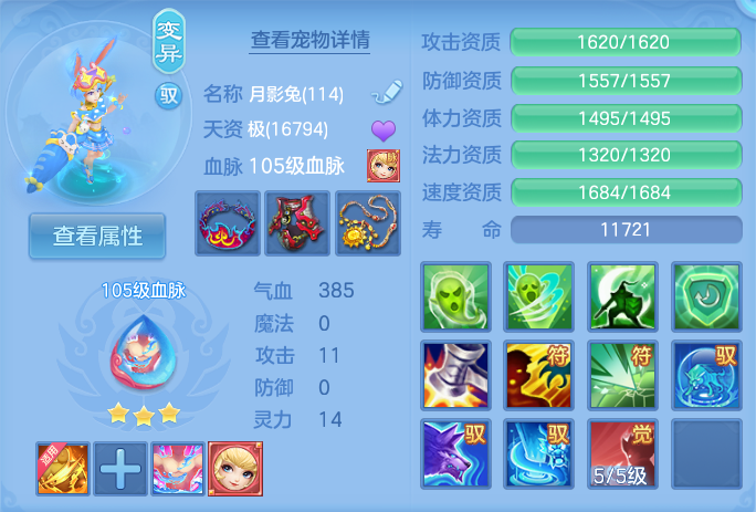 微信图片_20260731133005_47_2201.png