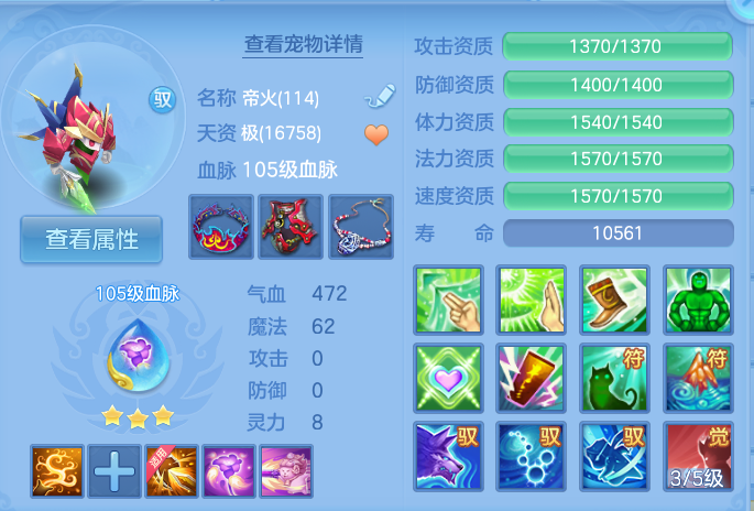 微信图片_20260731133005_48_2201.png