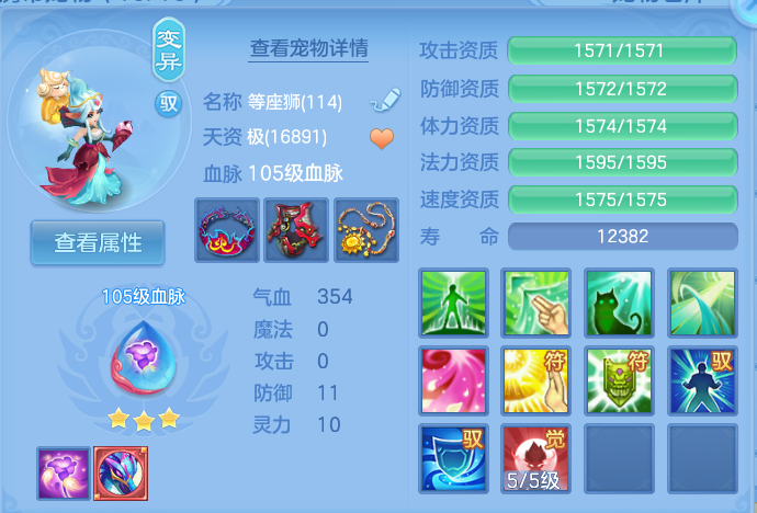 微信图片_20260731133006_52_2201.png