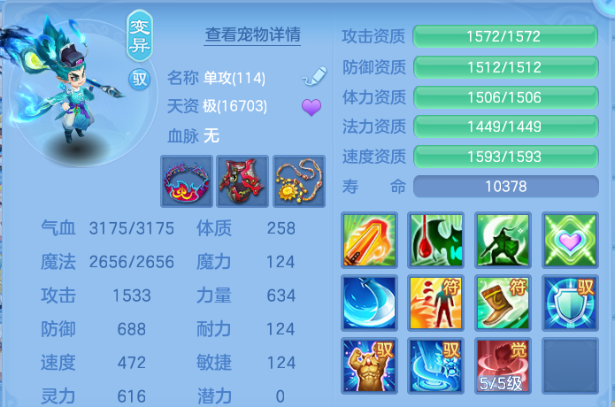 微信图片_20260731133006_55_2201.png